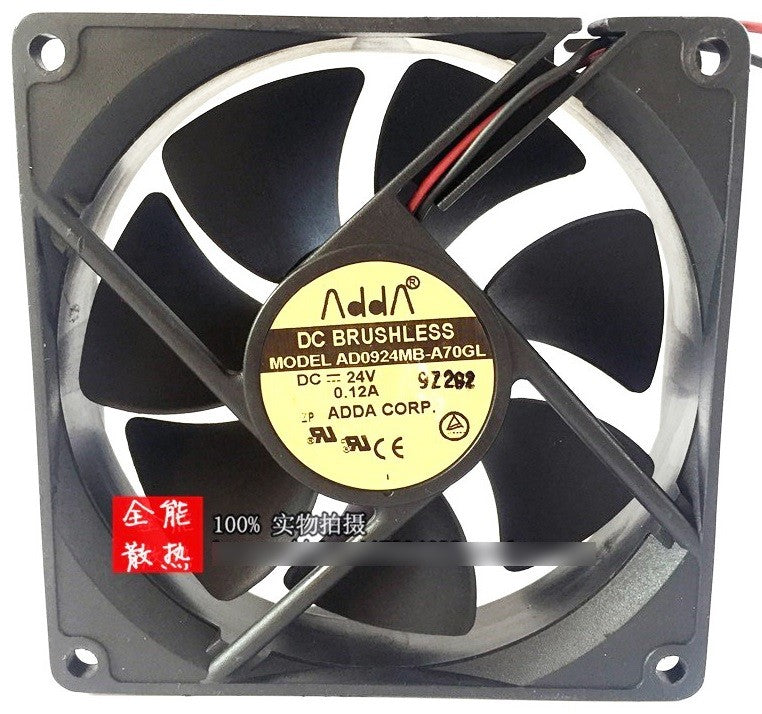 ADDA AD0924MB-A70GL 24V 0.12A 2wires Cooling Fan