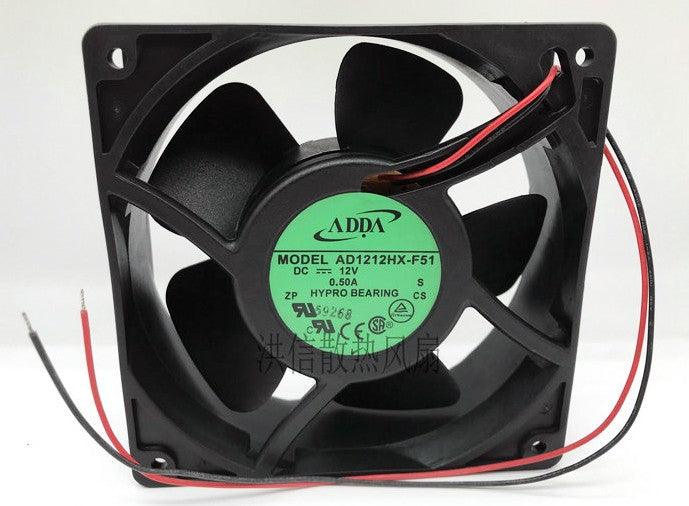 ADDA AD1212HX-F51 12V 0.5A 2wires Cooling Fan