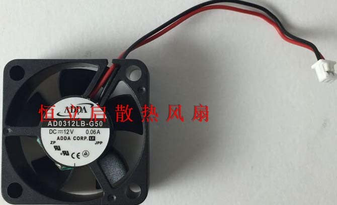 ADDA AD3505DB-G50 5V 0.06A 2wires Cooling Fan