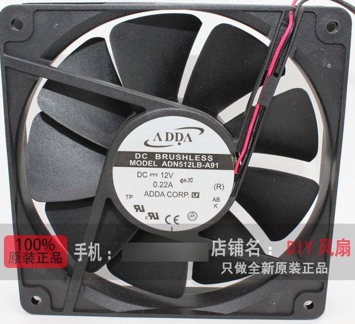 ADDA ADN512LB-A91 12V 0.22A 2wires Cooling Fan