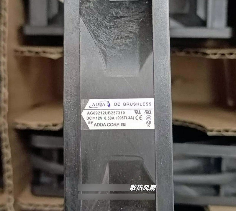 ADDA AG09212UB257310 12V 0.50A 3wires cooling fan