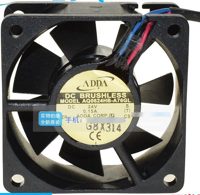 ADDA AQ0624HB-A76GL 24V 0.15A 3wires Cooling Fan