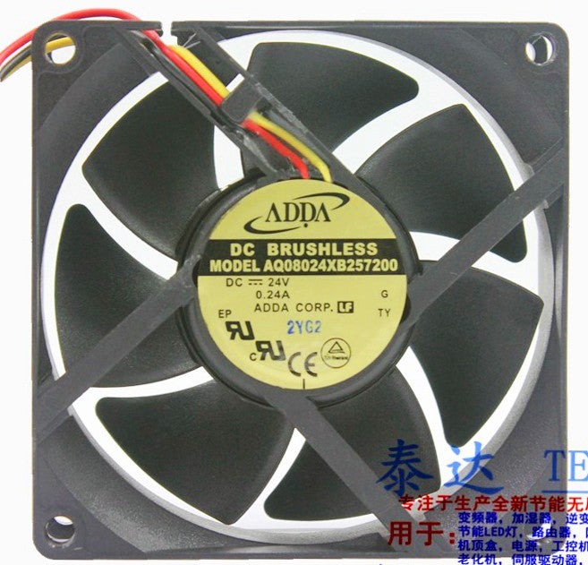 ADDA AQ08024XB257200 24V 0.24A 3wires Cooling Fan