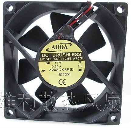ADDA AQ0812HB-A70GL AD08012HB257004 12V 0.25A 2wires Cooling Fan - Waterpoof