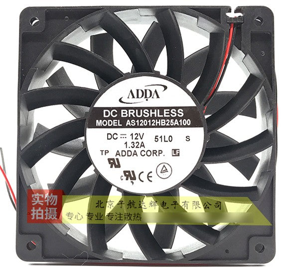 ADDA AS12012HB25A100 12V 1.32A 4wires Cooling Fan
