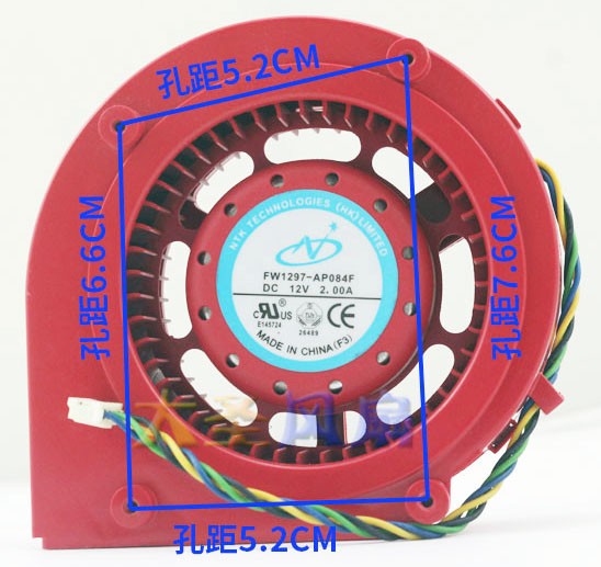 ATI 9435 FW1297-AP084F : 12V 2A 4wires cooling fan