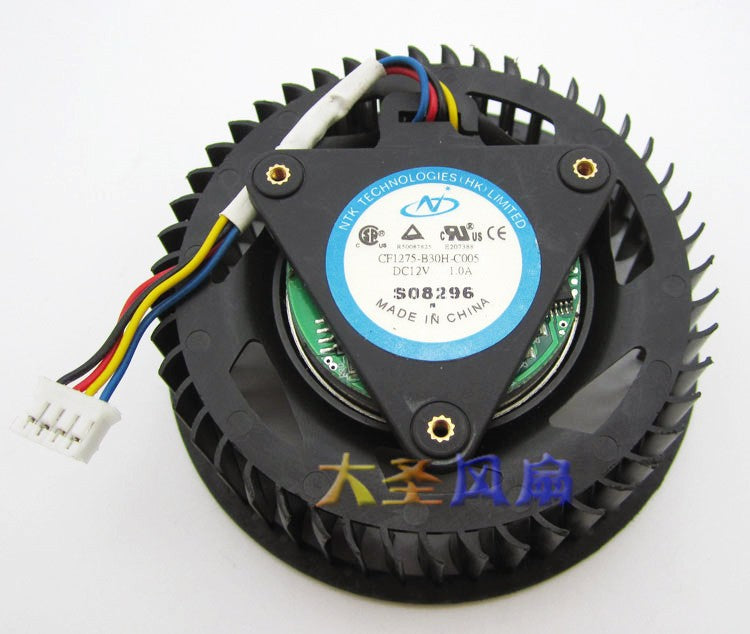 ATI CF1275-B30H-C005 : 12V 1.0A 4wires cooling fan