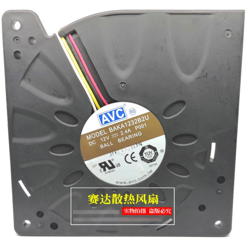 AVC BAKA1232B2U 12V 2.4A 4wires cooling fan