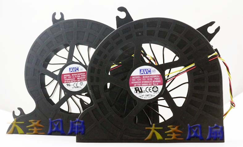 AVC BASA1625R2U 12V 0.7A 4wires cooling fan
