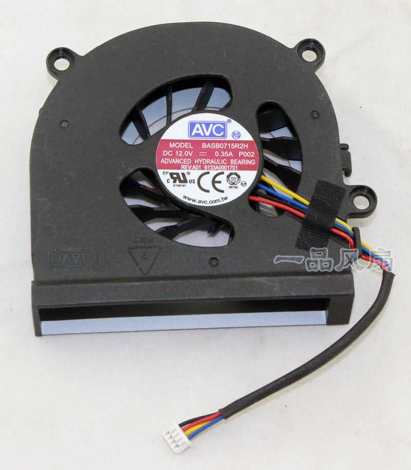 AVC BASB0715R2H 12V 0.35A 4wires Cooling Fan