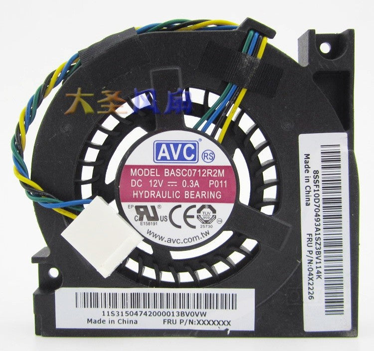 AVC BASC0712R2M 12V 0.3A 4wires Cooling Fan