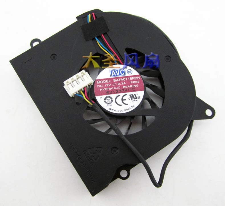 AVC BATA0716R2H 12V 0.3A 4wires Cooling Fan