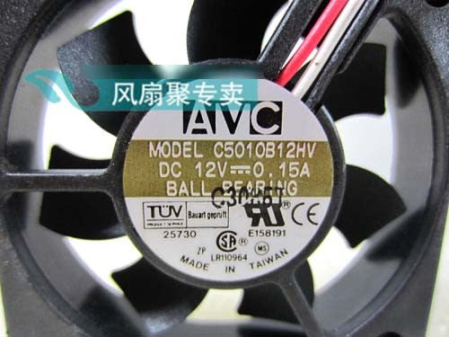 AVC C5010B12HV 12V 0.15A 3wires cooling fan