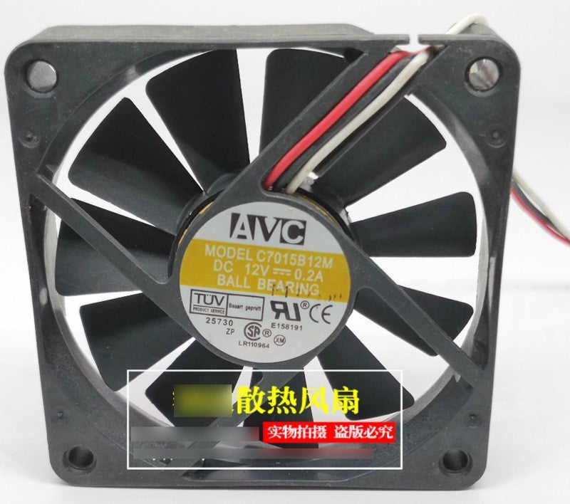 AVC C7015B12M 12V 0.2A 3wires Cooling Fan