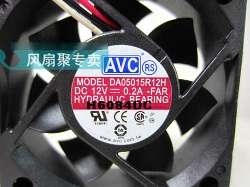 AVC DA05015R12H 12V 0.2A 3wires Cooling Fan