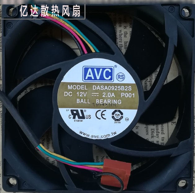 AVC DASA0925B2S 12V 2.0A 4wires cooling fan