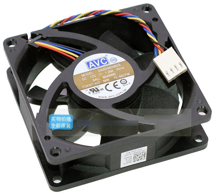 AVC DASD0825B2S 12V 1.20A 4wires cooling fan