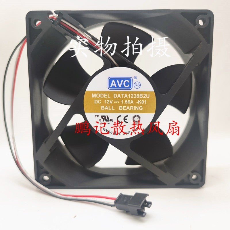 AVC DATA1238B2U 12V 1.56A 3wires Cooling Fan