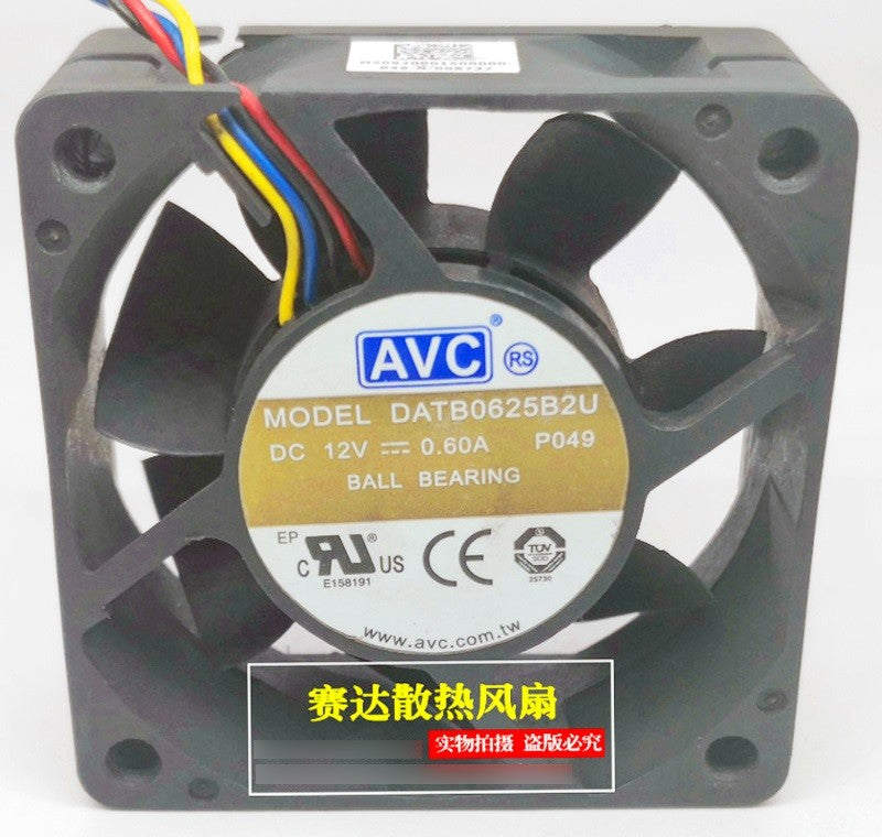 AVC DATB0625B2U 12V 0.60A 4wires cooling fan