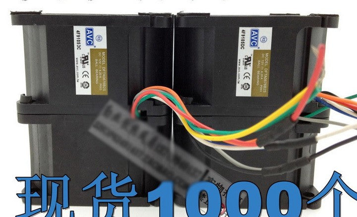 AVC DFTA0676B2S 12V 4.20A fan - single