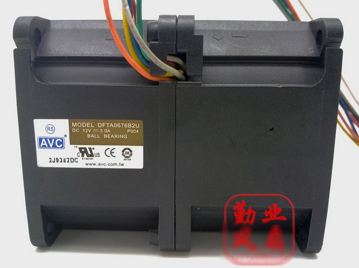 AVC DFTA0676B2U 12V 3A 8wires Cooling Fan