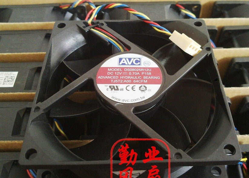 AVC DS08025R12U 12V 0.70A 4wires Cooling Fan