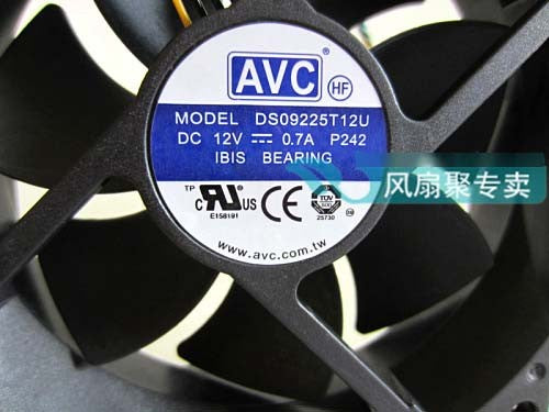 AVC DS09225T12U 12V 0.7A 8.4W 4wires Cooling Fan