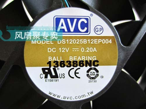 AVC DS12025B12EP004 12V 0.20A 4wires cooling fan