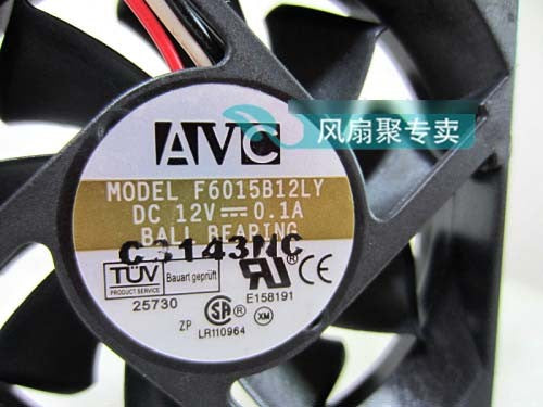 AVC F6015B12LY 12V 0.1A 3wires Ball Cooling Fan