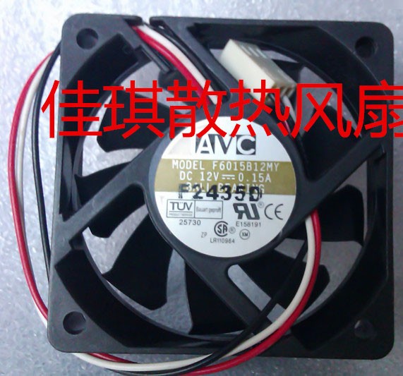AVC F6015B12MY 12V 0.15A 2wires 3wires  Cooling Fan