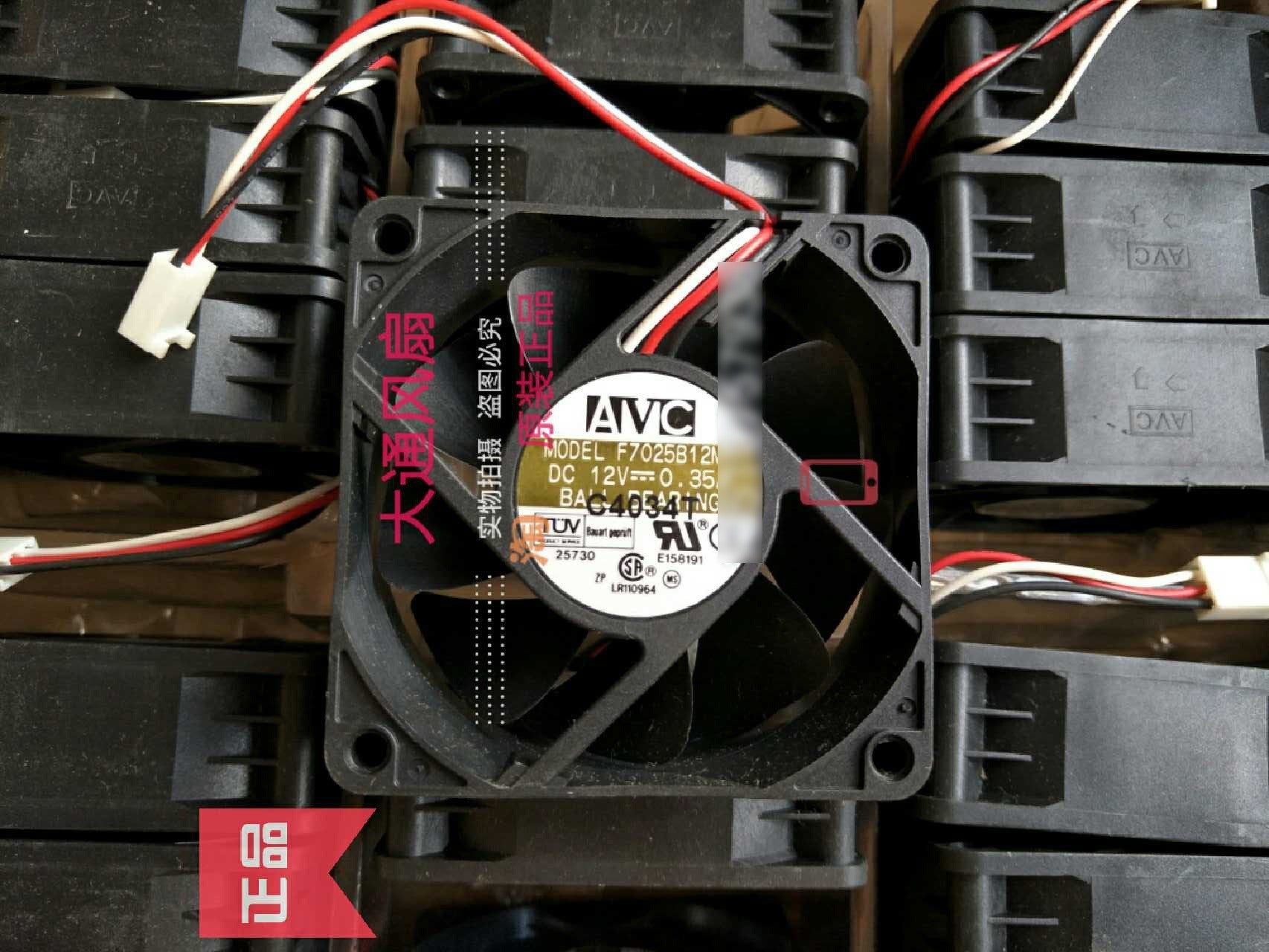 AVC F7025B12MY 12V 0.35A 3wires Cooling Fan