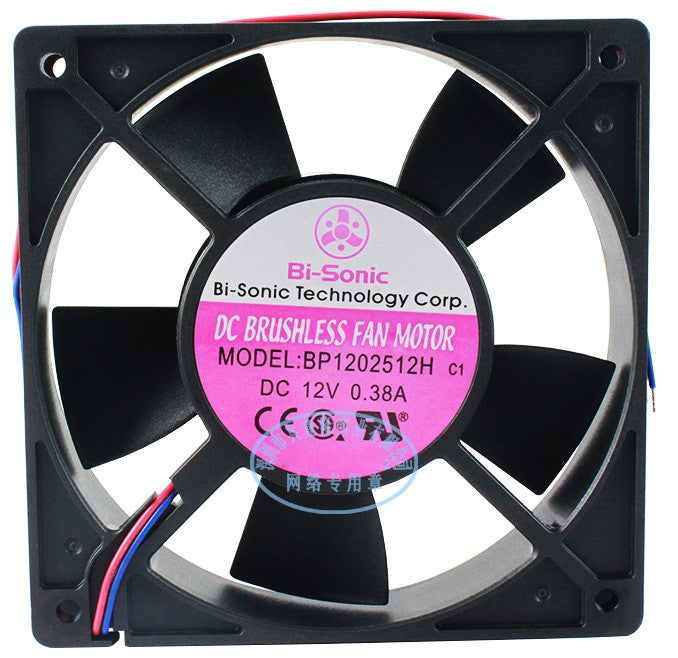 Bi-sonic BP1202512H 12V 0.38A 2wires Cooling Fan - Original New
