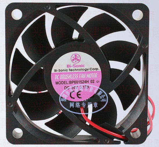 Bi-sonic BP601524H 24V 0.17A 2wires cooling fan