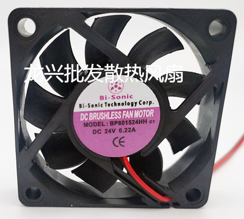 Bi-sonic BP601524HH 24V 0.22A 2wires Cooling Fan