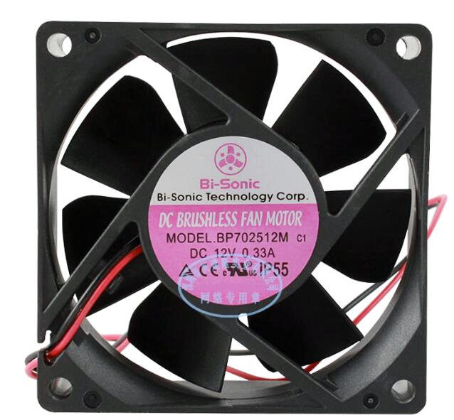 Bi-Sonic BP702512M 12V 0.33A 2wires Cooling Fan