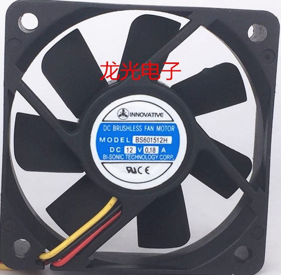 Bi-sonic BS601512H 12V 0.18A 3wires cooling fan