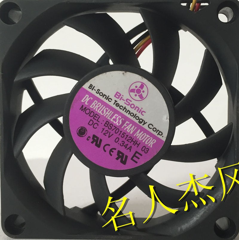 Bi-Sonic BS701512HH 12V 0.34A 3wires Cooling Fan