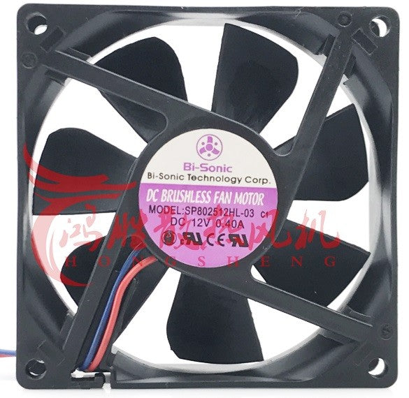 Bi-Sonic SP802512HL-03 12V 0.4A 2wires Cooling Fan