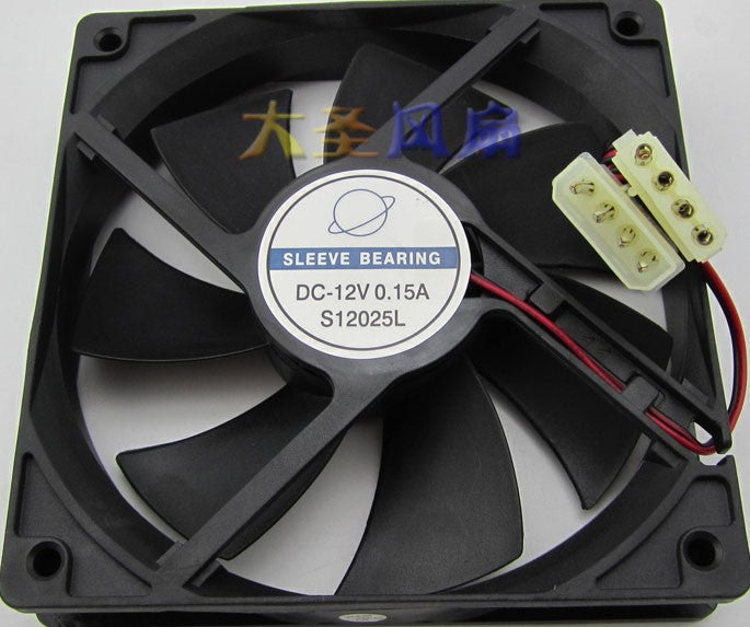 BQ S12025L 12V 0.15A 2wires cooling fan