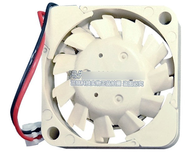 BQ UF3F3-700 5V 2wires Cooling Fan