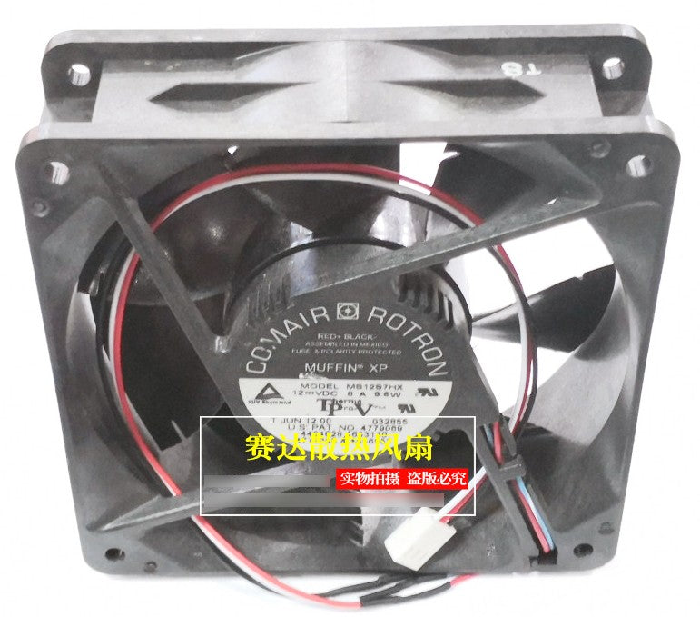 COMAIR ROTRON MS12S7HX 12V 8A 9.6W 3wires cooling fan