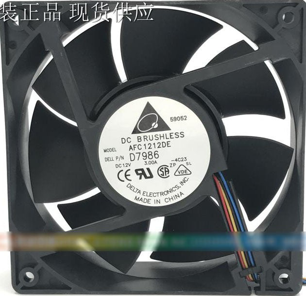 DELL D7986 12V 3A 4wires Cooling Fan
