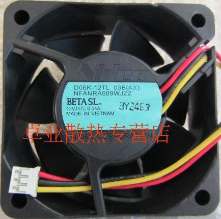 DELL DFB601005M30T 5V 0.4A 3wires Cooling Fan