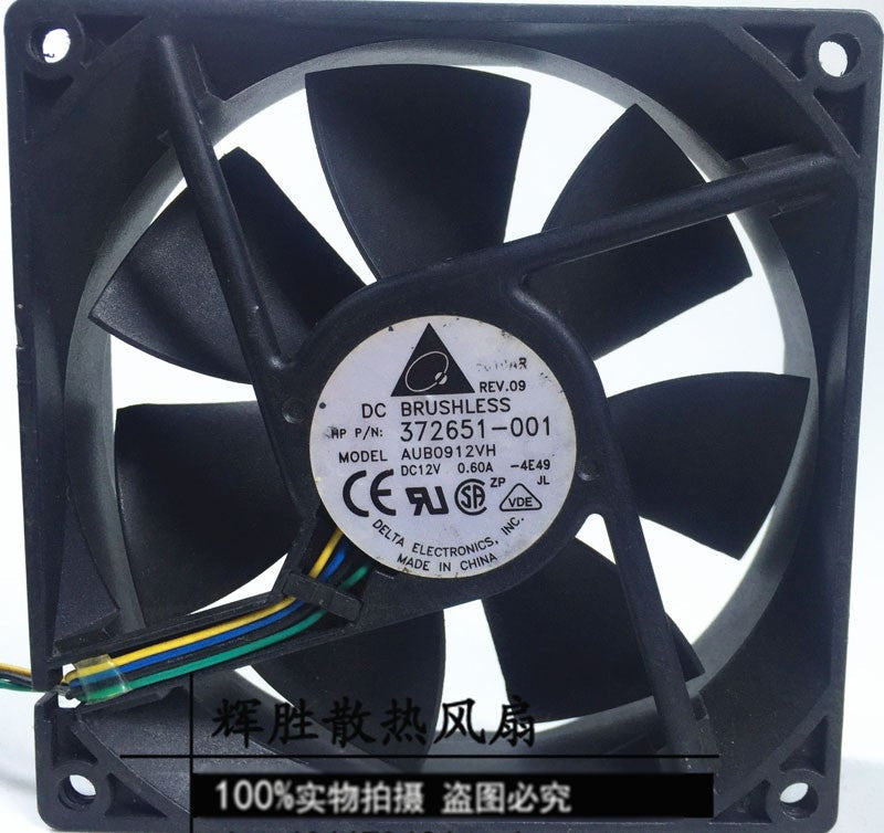 DELTA 372651-001 12V 0.6A 4wires Cooling Fan