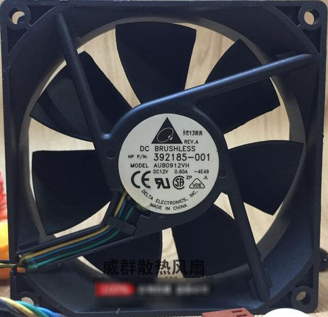 DELTA 392185-001 12V 0.6A 4wires Cooling Fan