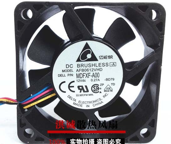 DELTA AFB0612VHD 12V 0.27A 2wires 3wires 4wires Cooling Fan - Picture need