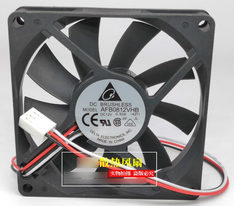 DELTA AFB0812VHB 12V 0.3A 2wires 3wires Cooling Fan - Picture need