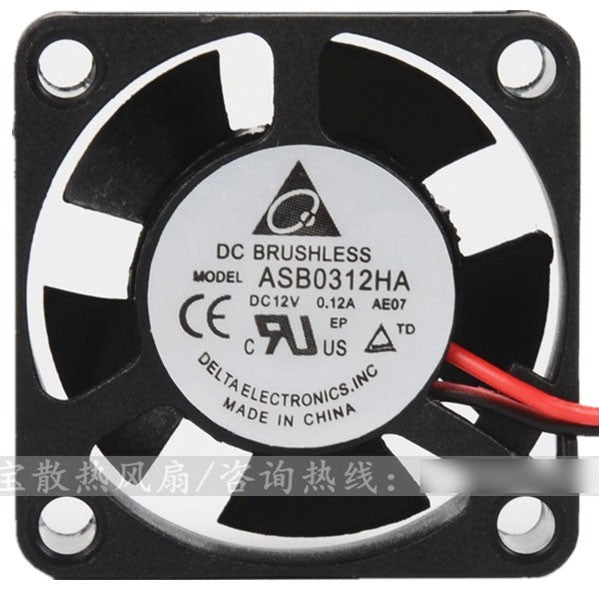 DELTA ASB0312HA 12V 0.12A 2wires Cooling Fan - New
