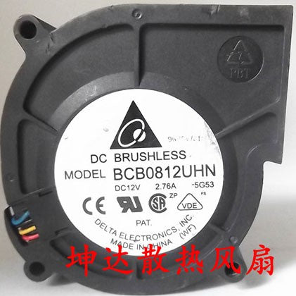 DELTA BCB0812UHN 12V 2.76A Cooling Fan