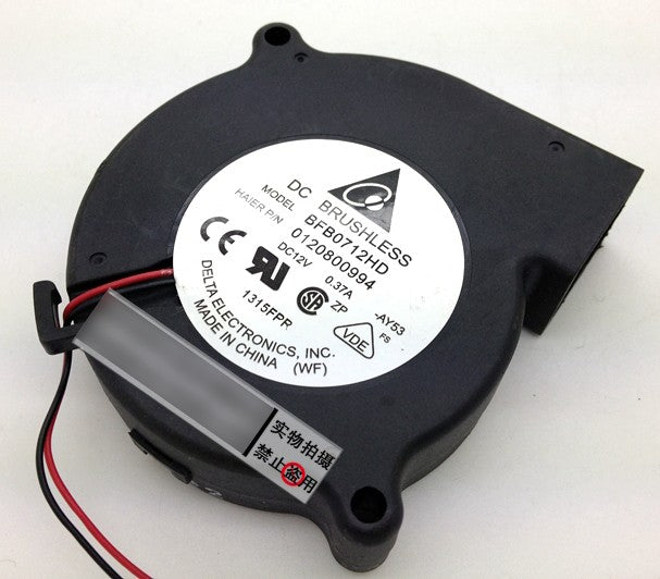 DELTA BFB0712HD 12V 0.37A 2wires 3wires Cooling Fan - Picture need
